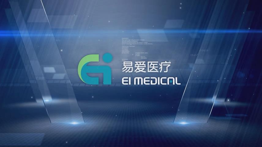 EIT-B300脑部电阻抗动态成像系统宣传片