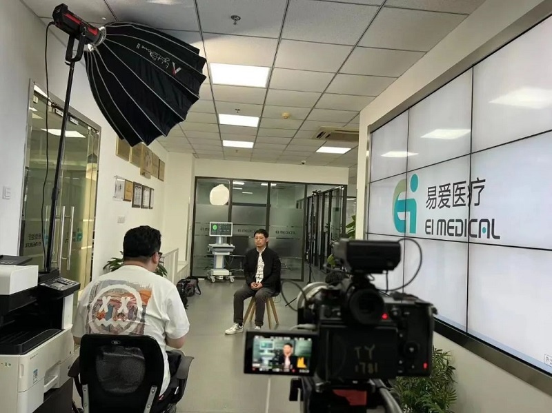 《中国品牌档案》实地探访易爱医疗，圆满完成拍摄