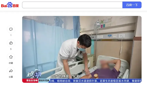 从突发的脑梗＆宝贵的“时间窗”，看脑卒中救治的核心挑战之一