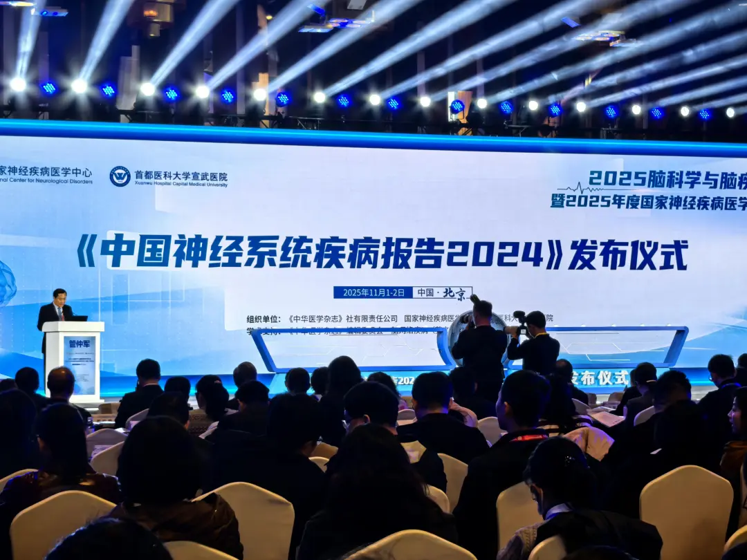 当“年轻化”的脑溢血成为国民之痛：我们该如何构筑生命的防线？